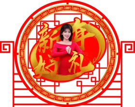 镂空吊牌设计