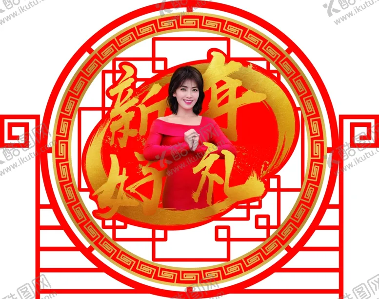 编号：92254306270807403760【酷图网】源文件下载-镂空吊牌设计
