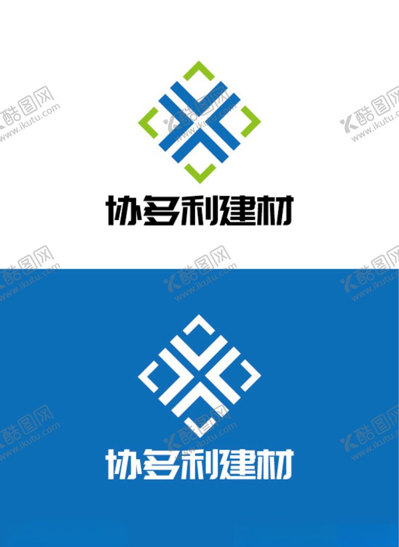 编号：13487507081605081255【酷图网】源文件下载-建材标识设计