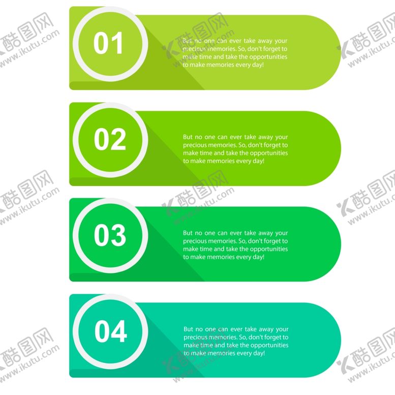 编号：55554309211258466824【酷图网】源文件下载-流程模板