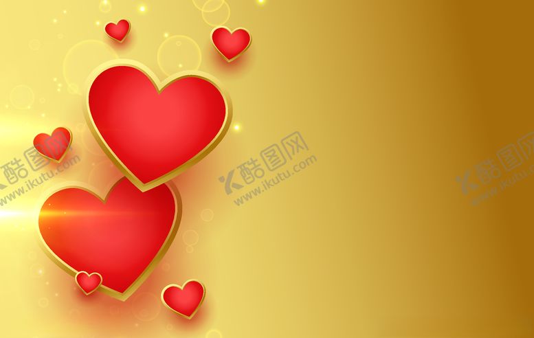 编号：20878006291209582796【酷图网】源文件下载-爱心