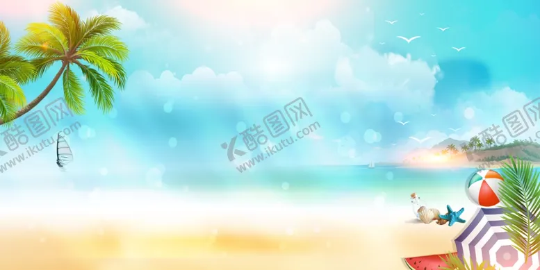 编号：94946307071535595963【酷图网】源文件下载-海报背景展板背景海报素材