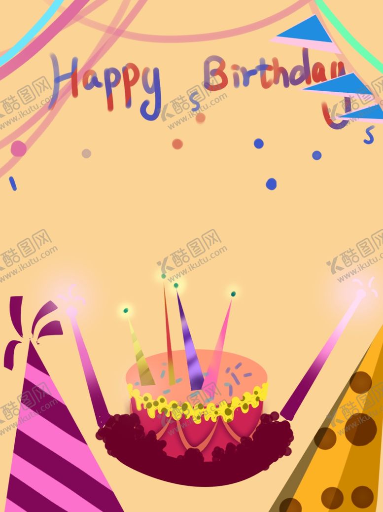 编号：17218710010626055685【酷图网】源文件下载-生日快乐