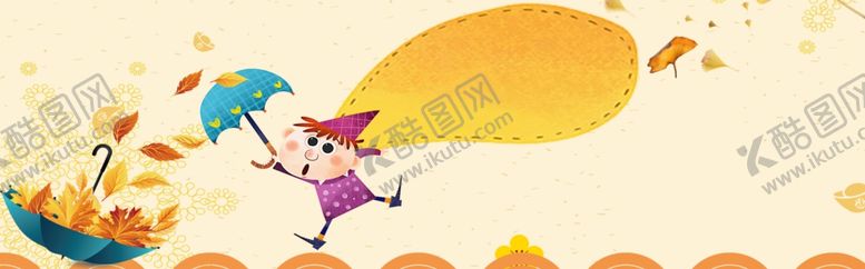 编号：91384301281517425759【酷图网】源文件下载-秋季背景