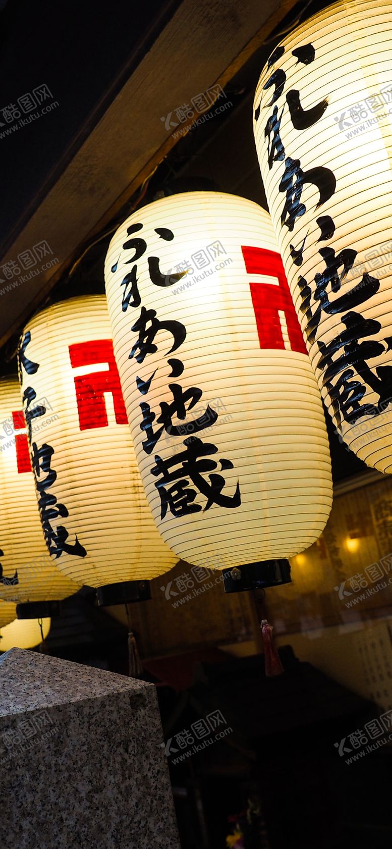 编号：32760210071151344820【酷图网】源文件下载-手机壁纸