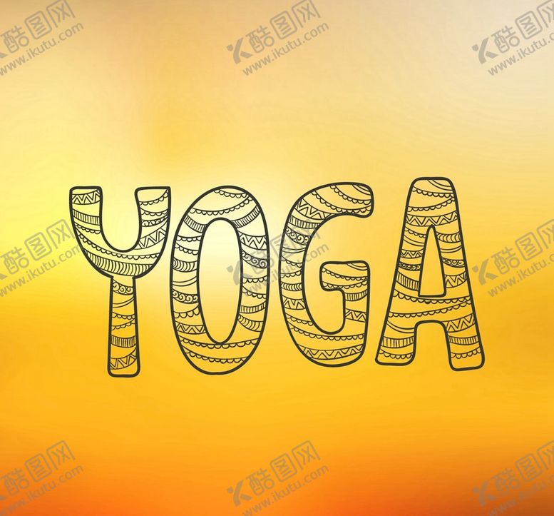 编号：93028302040009213229【酷图网】源文件下载-瑜伽刻字