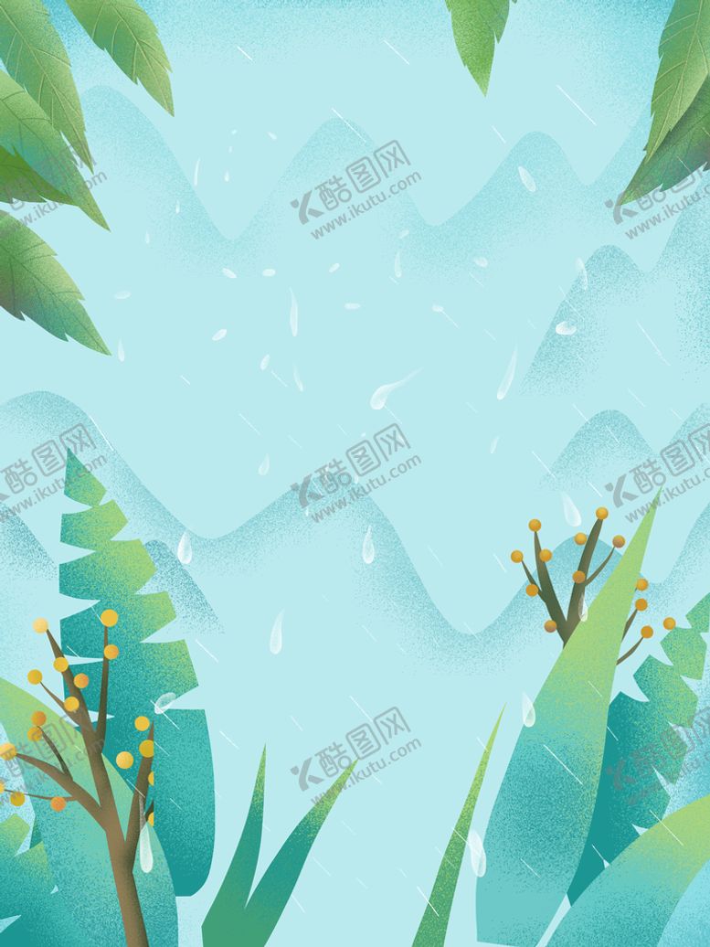 编号：88964310220830221814【酷图网】源文件下载-植物背景
