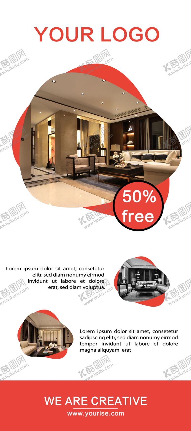 编号：37492609221807459239【酷图网】源文件下载-企业展架