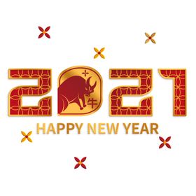 新年牛年底纹