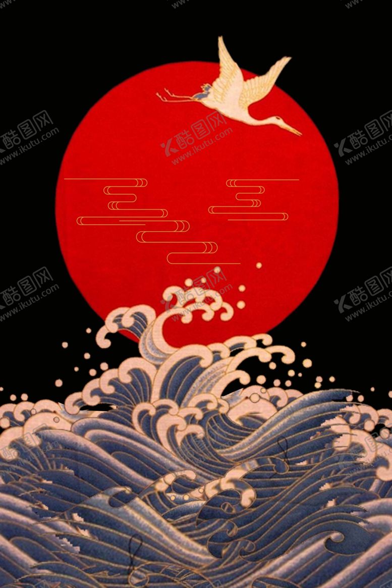 编号：30030611010519214711【酷图网】源文件下载-浮世绘