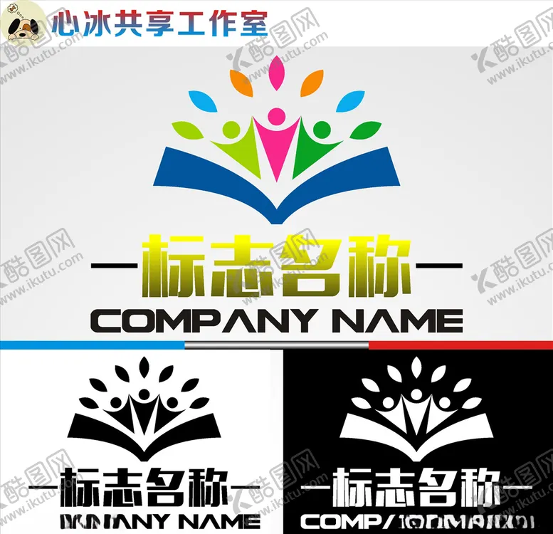 编号：16353010211505224961【酷图网】源文件下载-教育logo