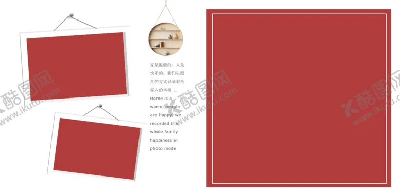 编号：81204611300230283139【酷图网】源文件下载-婚纱影楼 小情侣相册 结婚画册