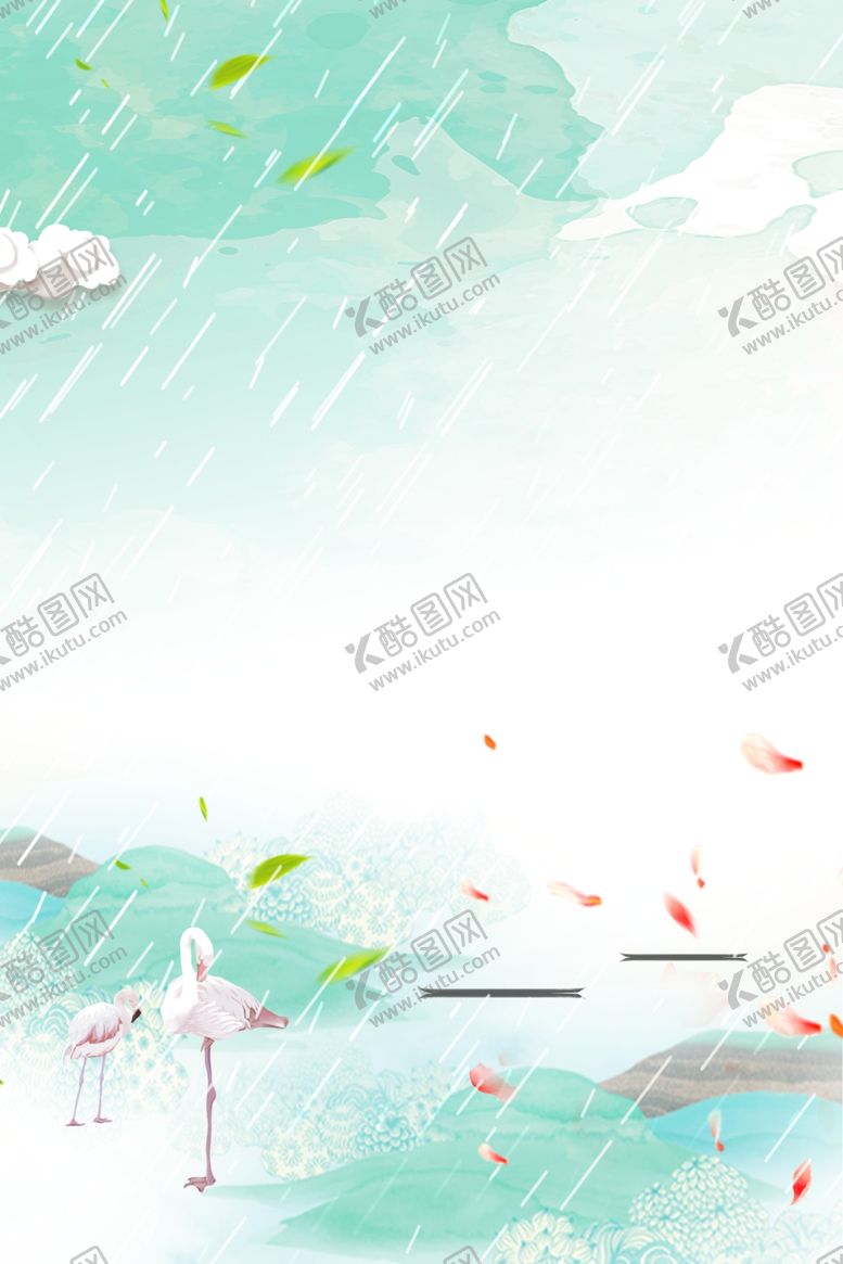 编号：61651305122021228435【酷图网】源文件下载-白露海报