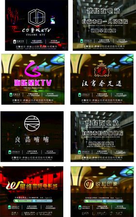 商家铜版纸