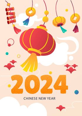 2024龙年海报