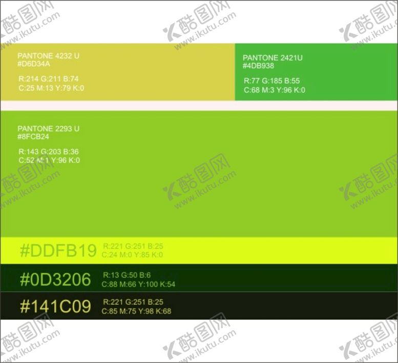 编号：48081910162247495893【酷图网】源文件下载-淘蛙 形象色 