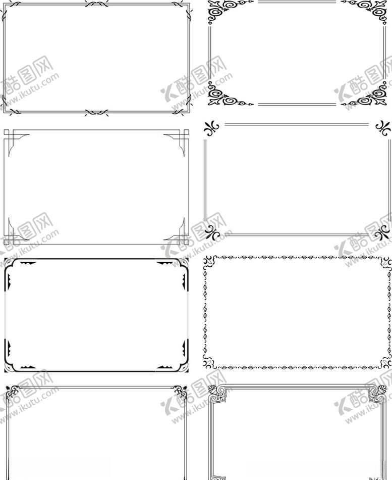 编号：51670610091039507784【酷图网】源文件下载-边框