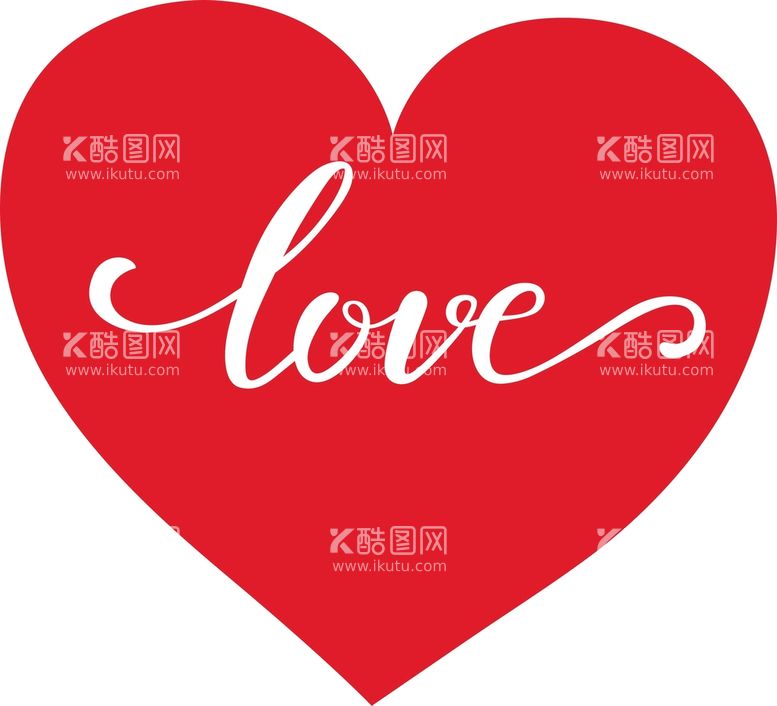 编号：04127310102019227615【酷图网】源文件下载-心love