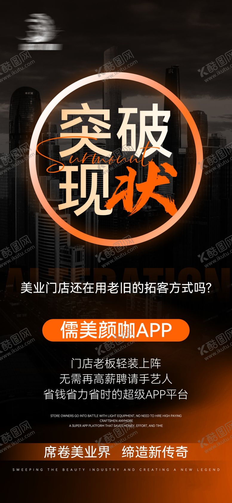 编号：23954212101835477709【酷图网】源文件下载-简约邀请函