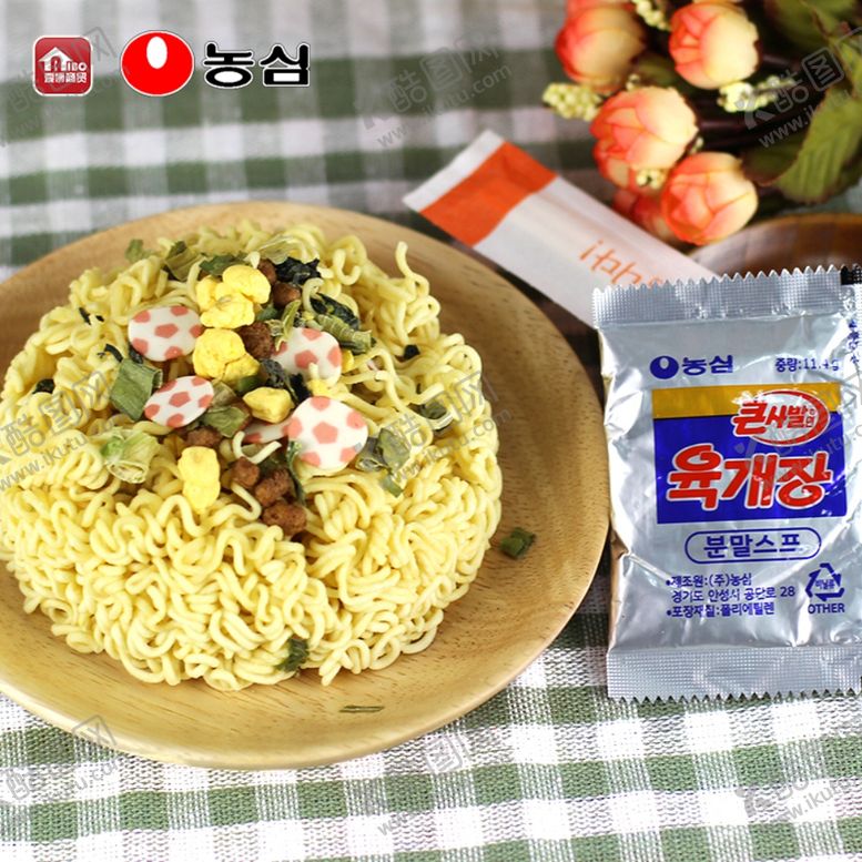 编号：49127810021111098552【酷图网】源文件下载-韩国农心牛肉汤大碗面方便面