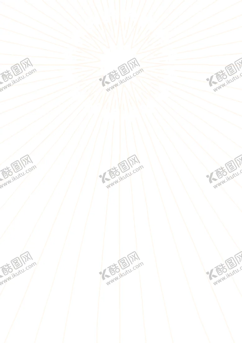 编号：10848512210108309429【酷图网】源文件下载-圣诞元素