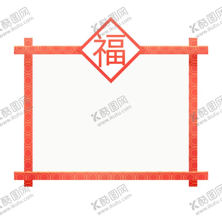 编号：15252206160729477824【酷图网】源文件下载-中国风花纹