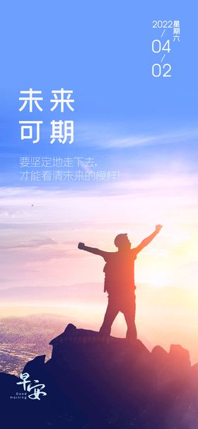 编号：12478010081821084389【酷图网】源文件下载-企业文化