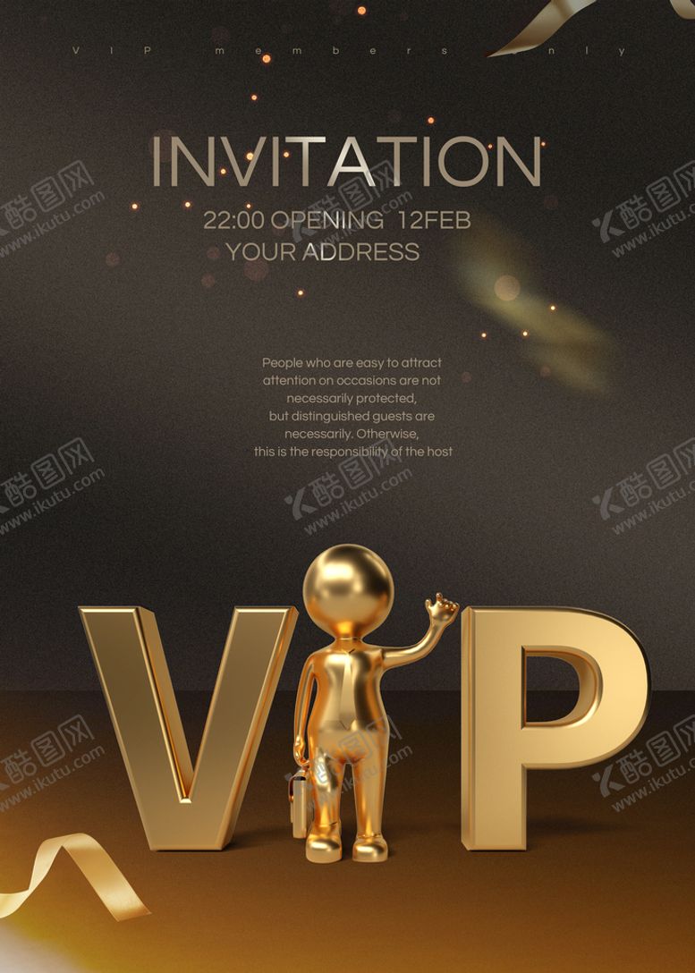 编号：62950309180454018105【酷图网】源文件下载-VIP会员海报