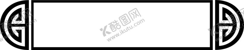 编号：87305909152146058524【酷图网】源文件下载-手绘中式边框   