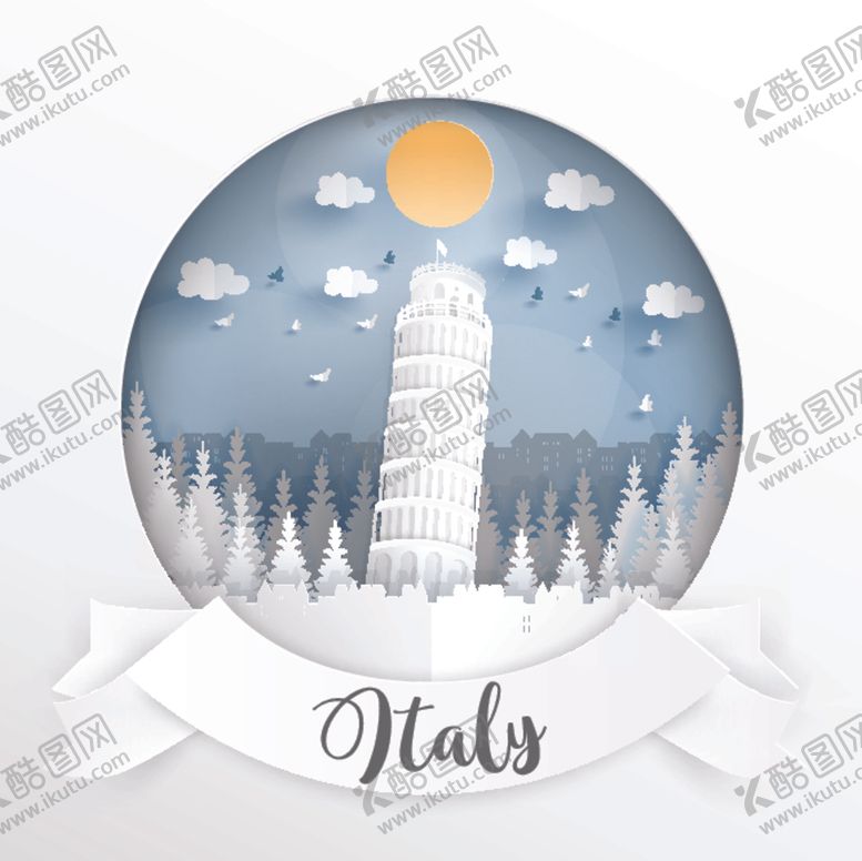 编号：76741807041501156609【酷图网】源文件下载-城市插画