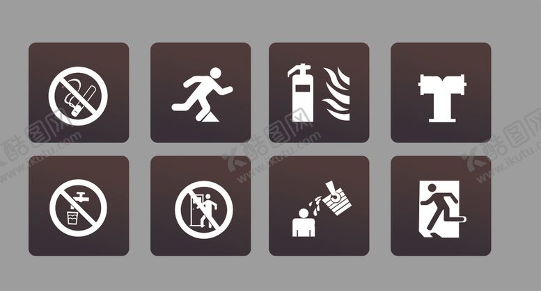 编号：30551610091004282140【酷图网】源文件下载-消防门牌科室牌亚克力门牌