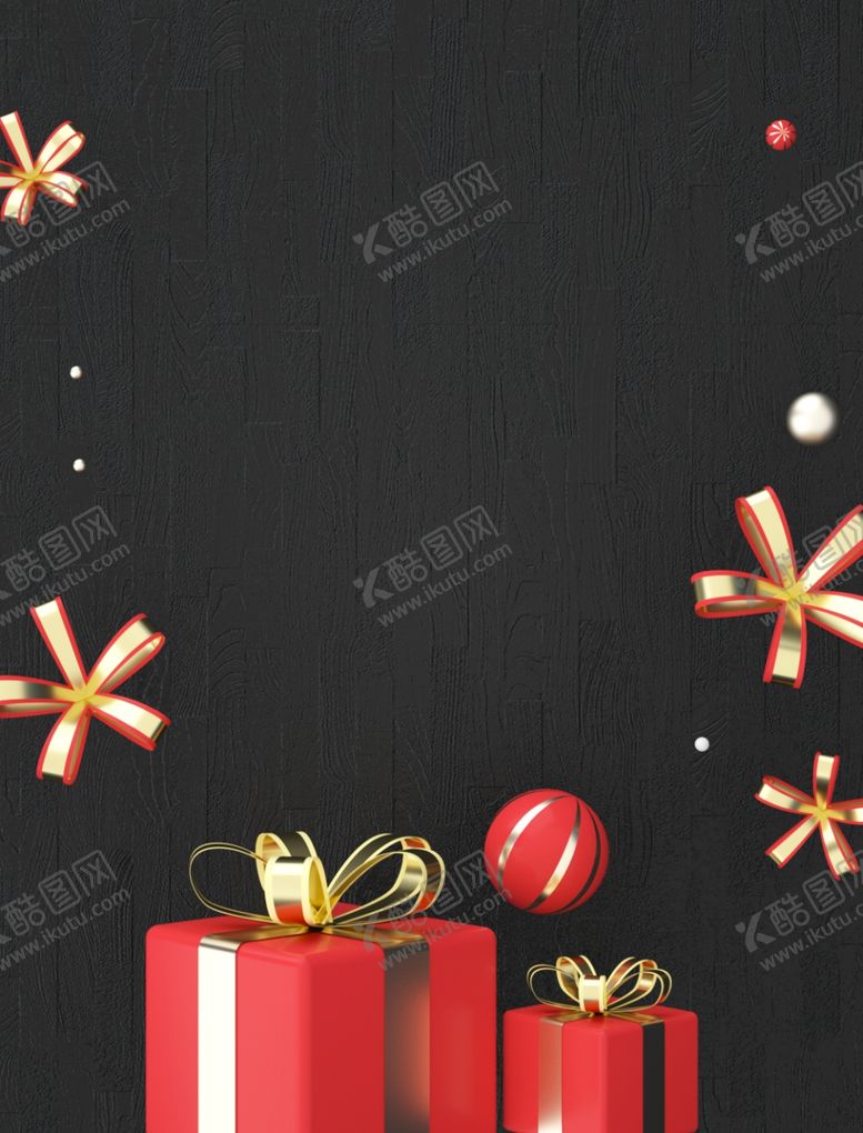 编号：41881807131120417935【酷图网】源文件下载-黑金礼品