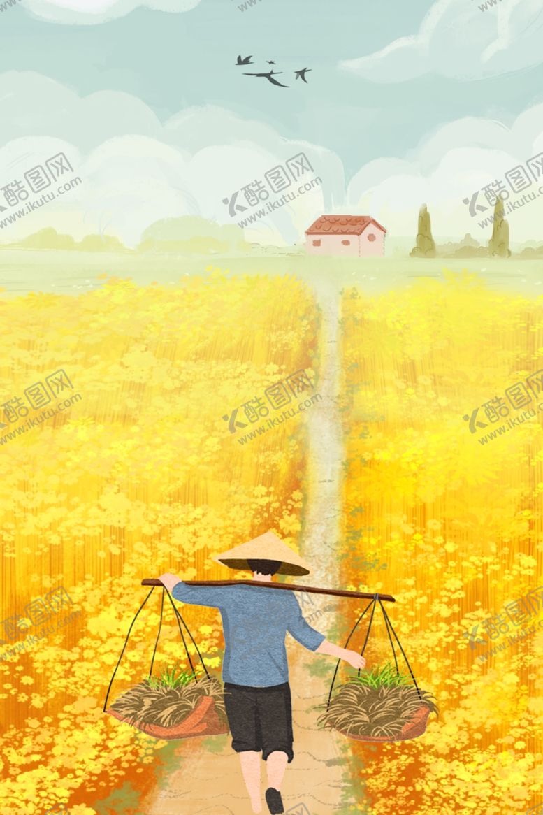 编号：15994507032306381091【酷图网】源文件下载-秋天