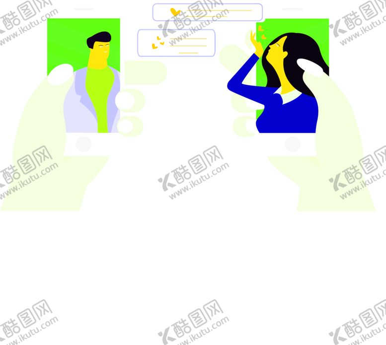 编号：97187010021652446859【酷图网】源文件下载-花素材