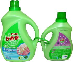 立白收纳箱