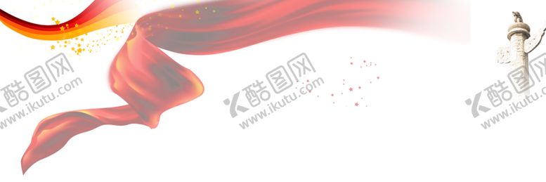 编号：26168109141054103083【酷图网】源文件下载-红色背景