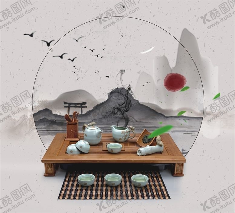 编号：57539510151405029623【酷图网】源文件下载-茶具茶叶