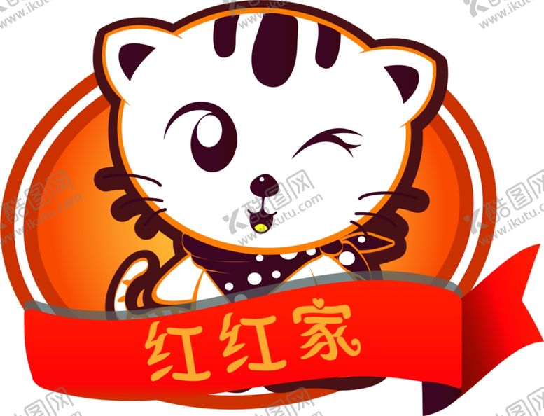 编号：85586112130700181673【酷图网】源文件下载-红红家