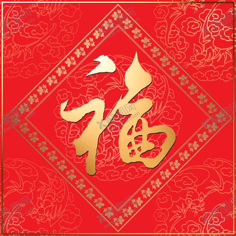 编号：29858005111432526920【酷图网】源文件下载-喜庆窗贴福字的过年火爆海报