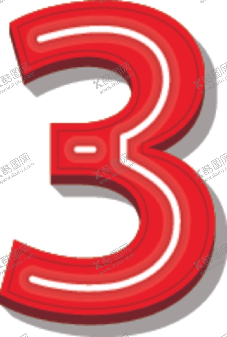 编号：26524303262153369982【酷图网】源文件下载-数字3