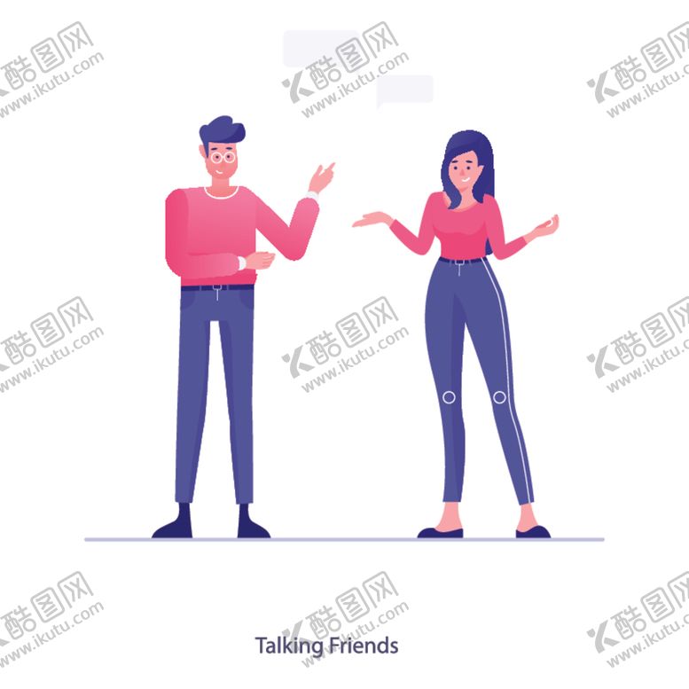 编号：65290105110446498708【酷图网】源文件下载-人物插画
