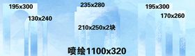 编号：26015810082257510127【酷图网】源文件下载-蓝色婚礼渐变蓝