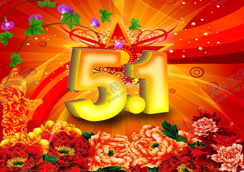 编号：75145607131122375494【酷图网】源文件下载-劳动节