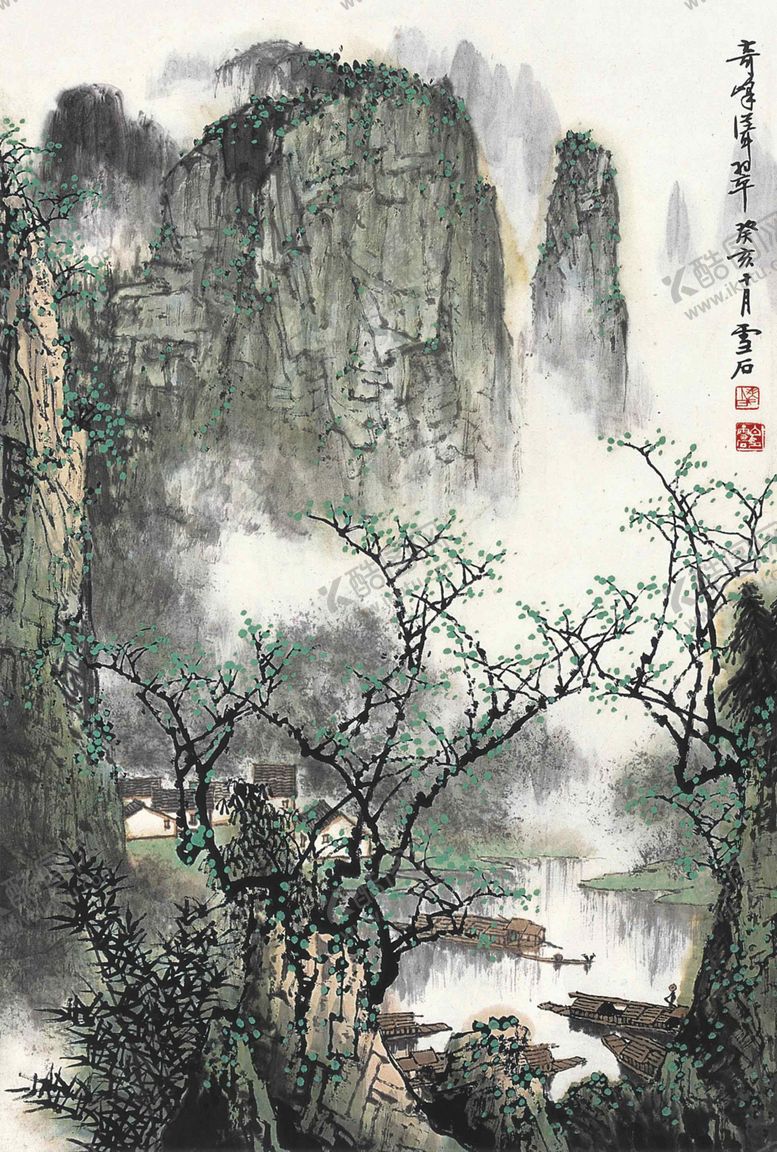 编号：76586505190422282191【酷图网】源文件下载-山水画