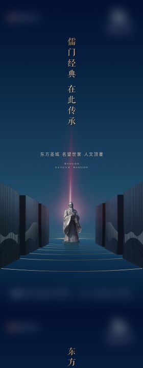 品牌系列稿