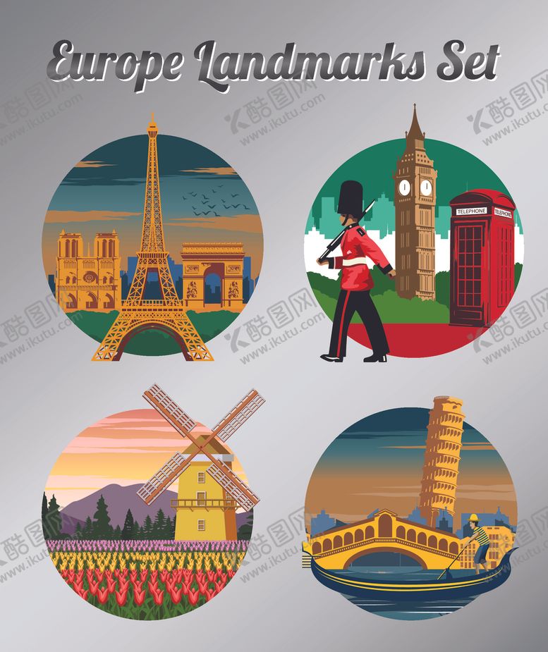 编号：33406809242242468034【酷图网】源文件下载-世界旅游景点