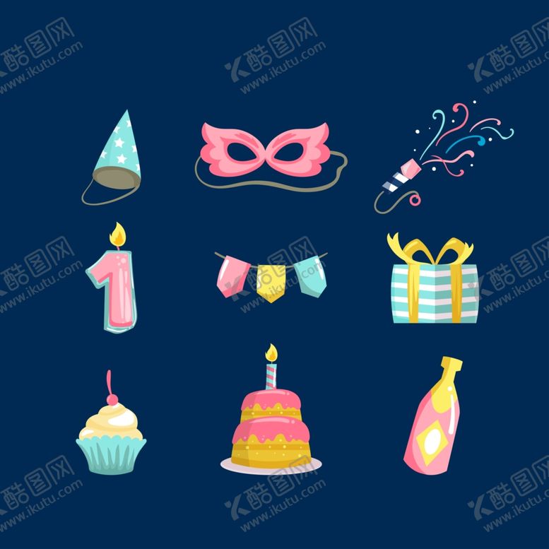 编号：89278402070817165104【酷图网】源文件下载-生日相关元素