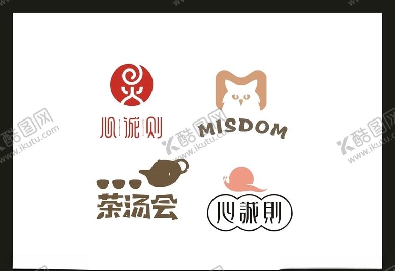 编号：42442205150101556920【酷图网】源文件下载-LOGO设计