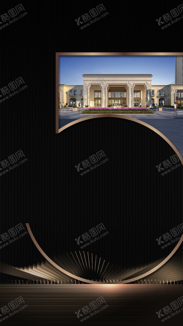 编号：18685907121843081289【酷图网】源文件下载-倒计时海报