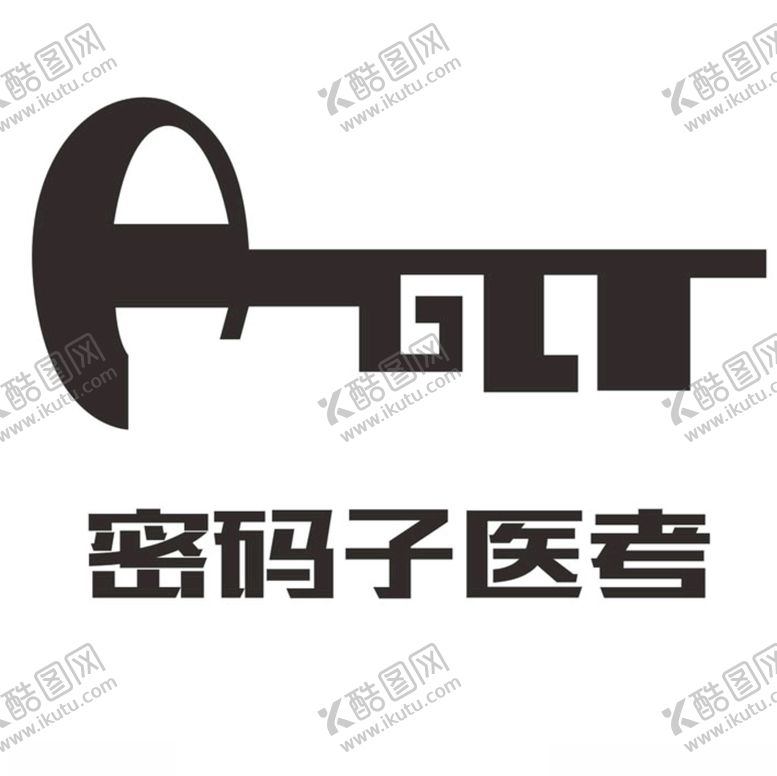 编号：98489703120920394013【酷图网】源文件下载-密码子医考